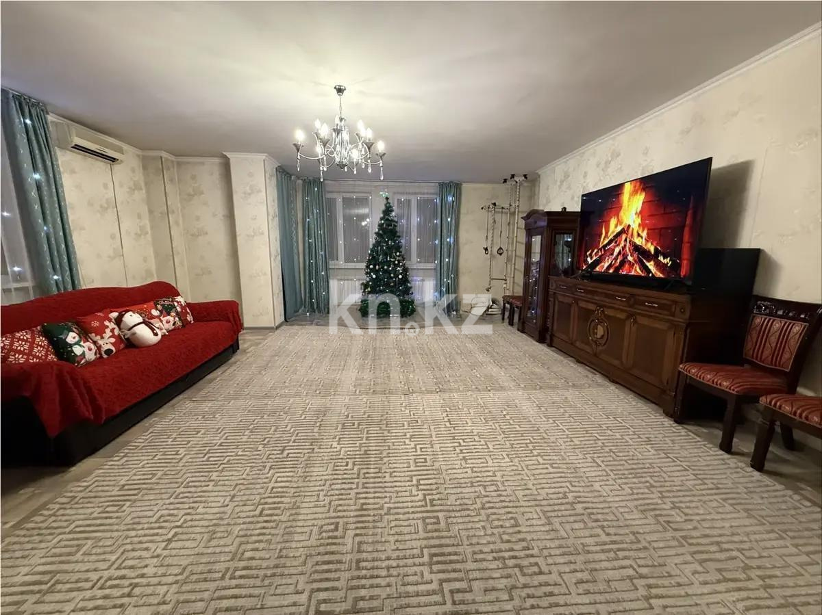 Продажа 3-комнатной квартиры, 145 м² - Продажа квартир в Астане без посредников - страница 43 фото 1 из 7