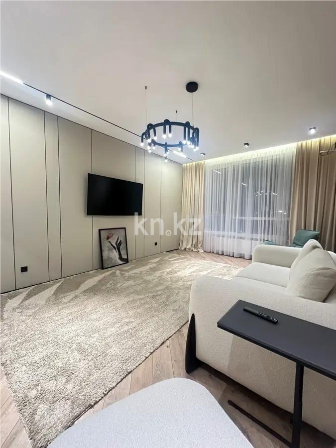 Продажа 4-комнатной квартиры, 126 м², пр. Аль-Фараби, дом  1 в Астане