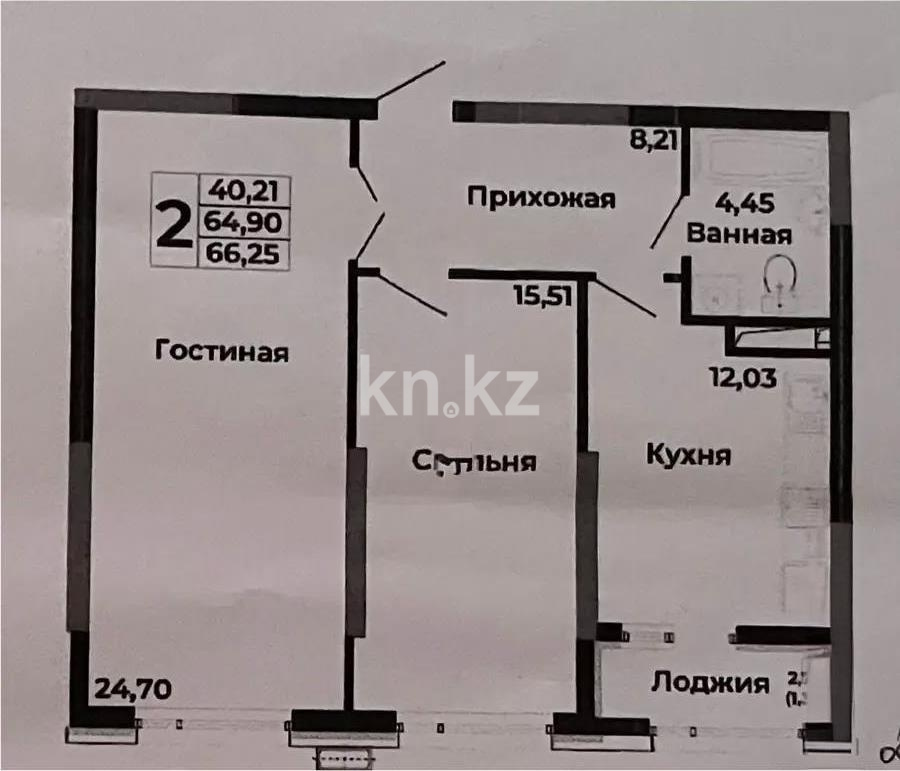 Продажа 2-комнатной квартиры, 66.25 м² - Продажа двухкомнатных квартир от собственников в Астане - страница 3 фото 4 из 4
