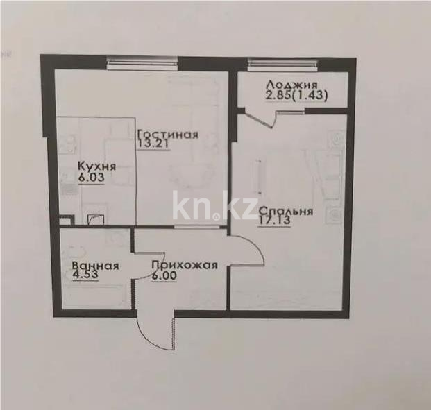 Продажа 2-комнатной квартиры, 48.33 м² в Алматы