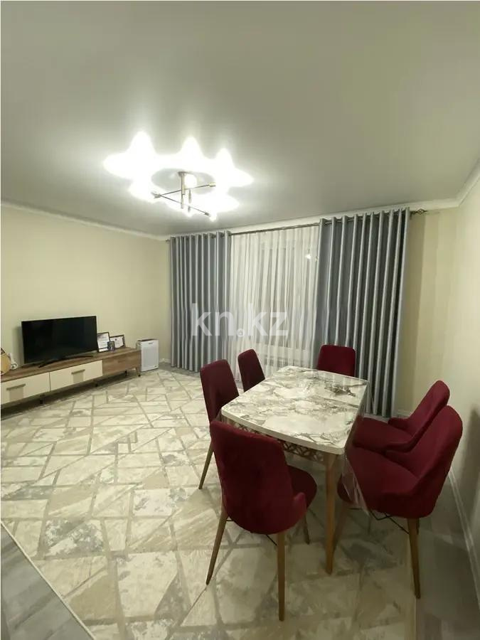 Продажа 2-комнатной квартиры, 48 м², пр. Кабанбай батыра, дом  59 в Астане - фото 2