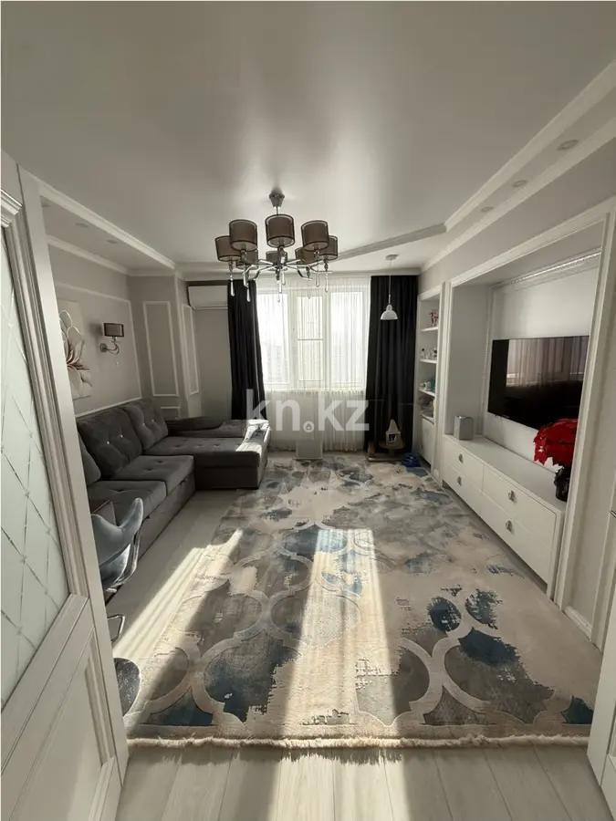 Продажа 1-комнатной квартиры, 46.4 м² - Продажа квартир в Казахстане - страница 32 фото 1 из 4