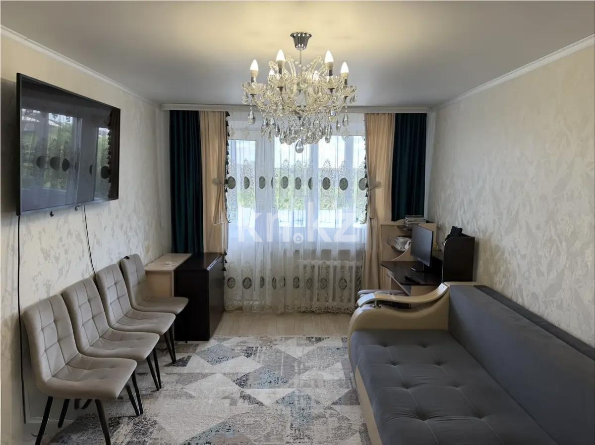 Продажа 2-комнатной квартиры, 45 м² - Продажа квартир в Казахстане - страница 5 фото 1 из 4