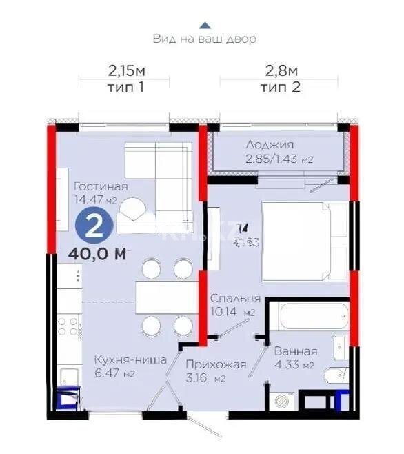Продажа 2-комнатной квартиры, 40 м² в Астане