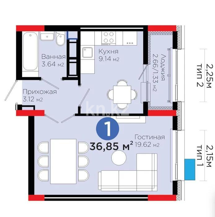 Продажа 1-комнатной квартиры, 36 м² - Продажа однокомнатных квартир в монолитном доме в Астане фото 1 из 1