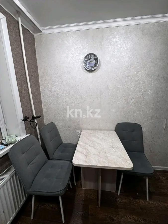 Продажа 2-комнатной квартиры, 45 м² - Продажа двухкомнатных квартир от собственников в Караганде - страница 2 фото 3 из 5