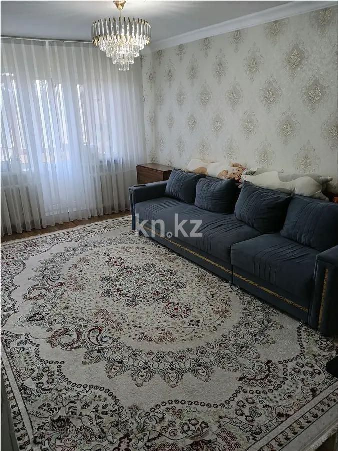 Продажа 2-комнатной квартиры, 43 м², ул. Кравцова, дом  5/1 - Продажа  двухкомнатных квартир в Астане без посредников с фото фото 1 из 5