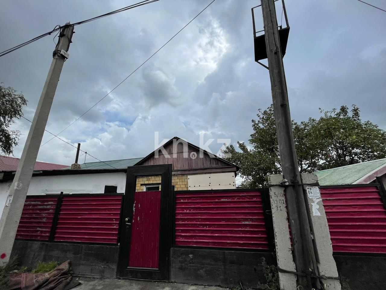 Продажа 3-комнатного дома, 125 м², Капитальная, дом  26 - Продажа домов, коттеджей в Сарани фото 19 из 19