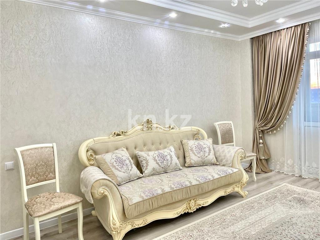 Продажа 3-комнатной квартиры, 80 м² в Караганде - фото 3