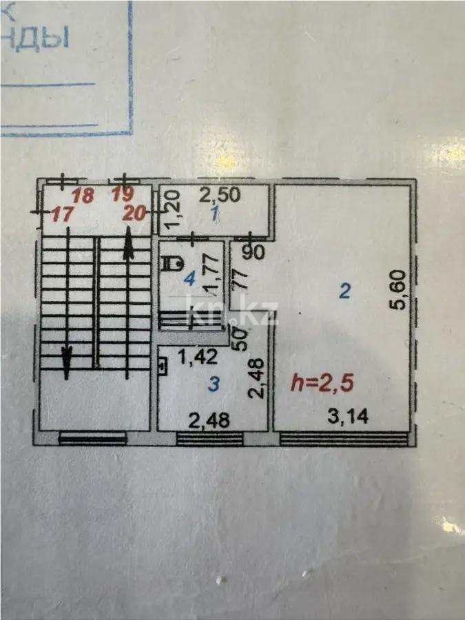 Продажа 1-комнатной квартиры, 30 м² - Недвижимость в Караганде - страница 17 фото 6 из 6