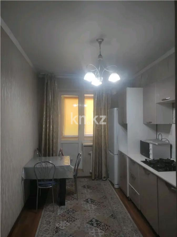 Продажа 2-комнатной квартиры, 53.6 м² - Продажа недвижимости в Казахстане - страница 9 фото 3 из 4