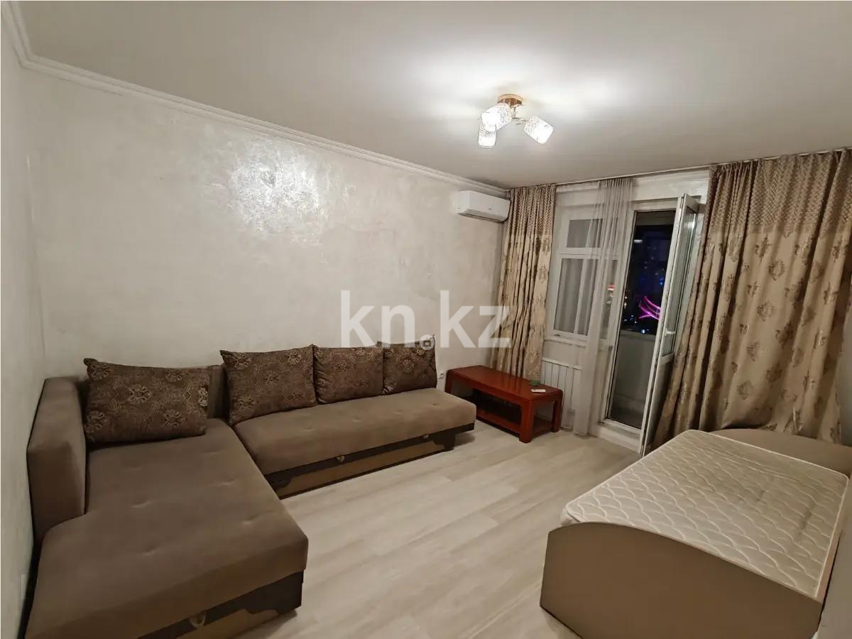 Продажа 1-комнатной квартиры, 36.4 м² - Продажа однокомнатных квартир от собственников в Алматы фото 1 из 5