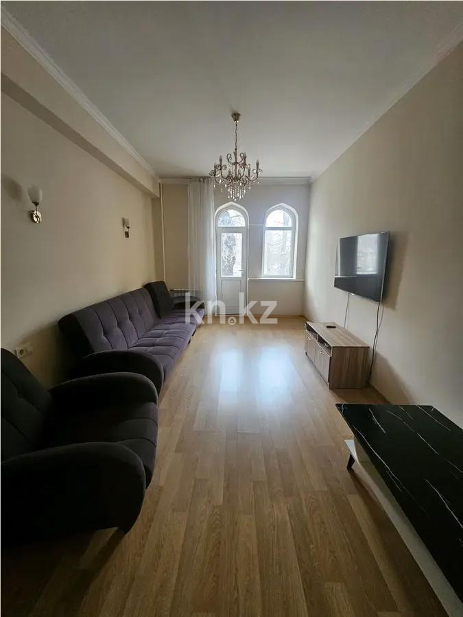 Продажа 2-комнатной квартиры, 70 м² в Алматы