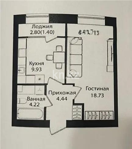 Продажа 1-комнатной квартиры, 39 м², ул. Айтматова, дом  79/1 в Астане