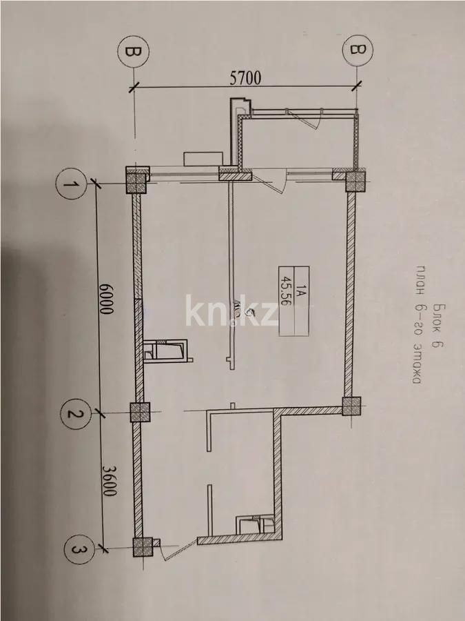 Продажа 1-комнатной квартиры, 43 м², ул. Жамбыла, дом  118 - Продажа  однокомнатных квартир в Алматы с фото фото 3 из 3