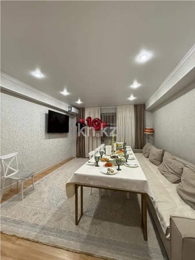 Продажа 2-комнатной квартиры, 70 м², мкр-н Жетысу-3, дом  66 - Продажа квартир в Алматы фото 1 из 8