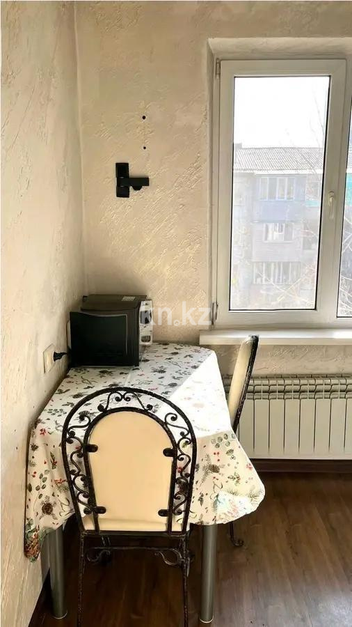Продажа 1-комнатной квартиры, 32 м² - Продажа однокомнатных квартир в Алмалинском р-не Алматы фото 2 из 4
