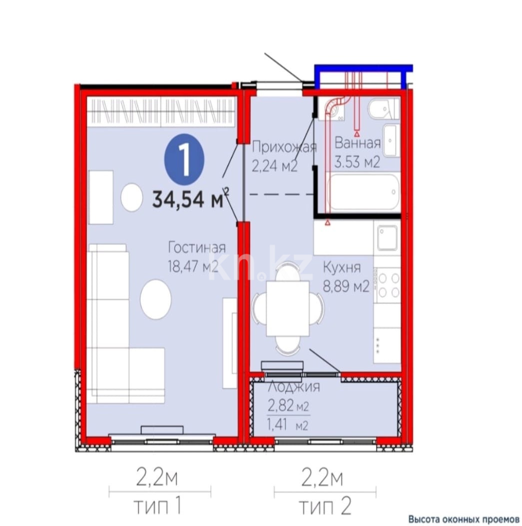 Продажа 1-комнатной квартиры, 34.54 м² в Астане