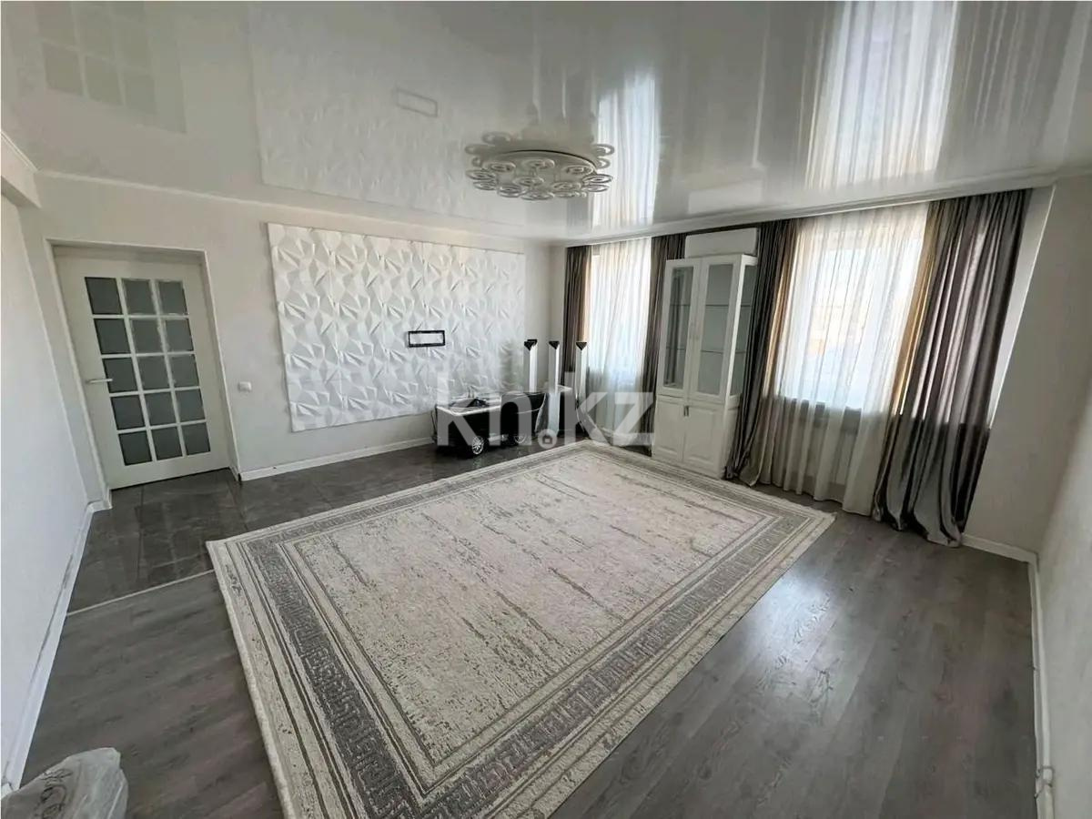 Продажа 3-комнатной квартиры, 103 м², пр. Аль-Фараби, дом  79 в Алматы - фото 4