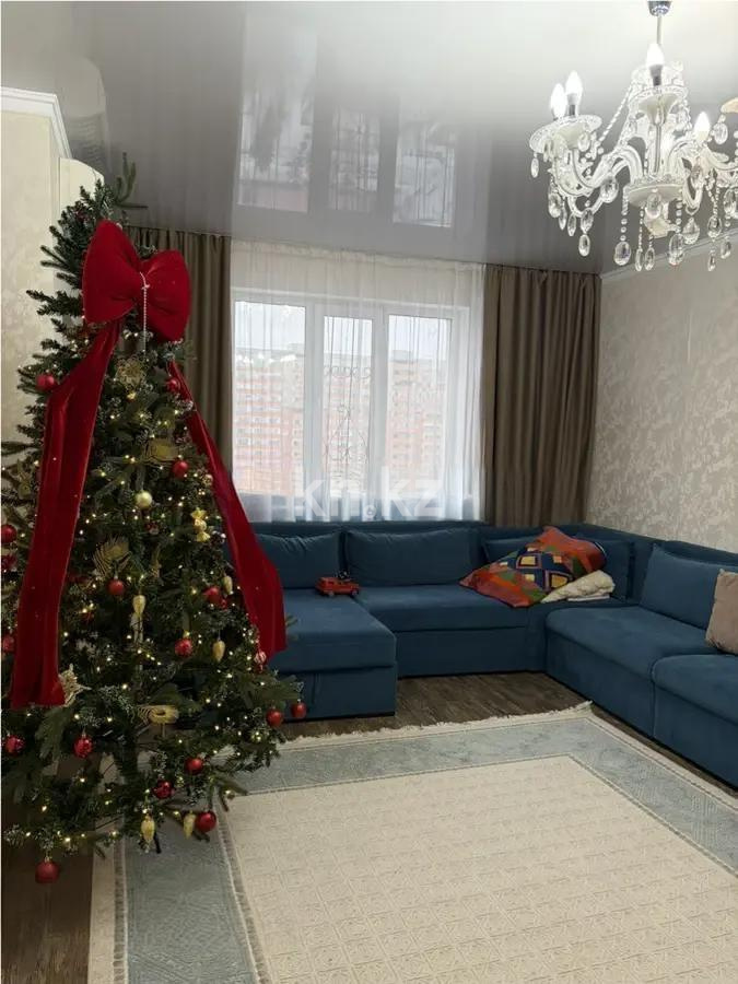 Продажа 3-комнатной квартиры, 86 м², ул. Сарыарка, дом  19 в Караганде