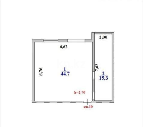 Продажа 2-комнатной квартиры, 60 м² в Алматы - фото 4