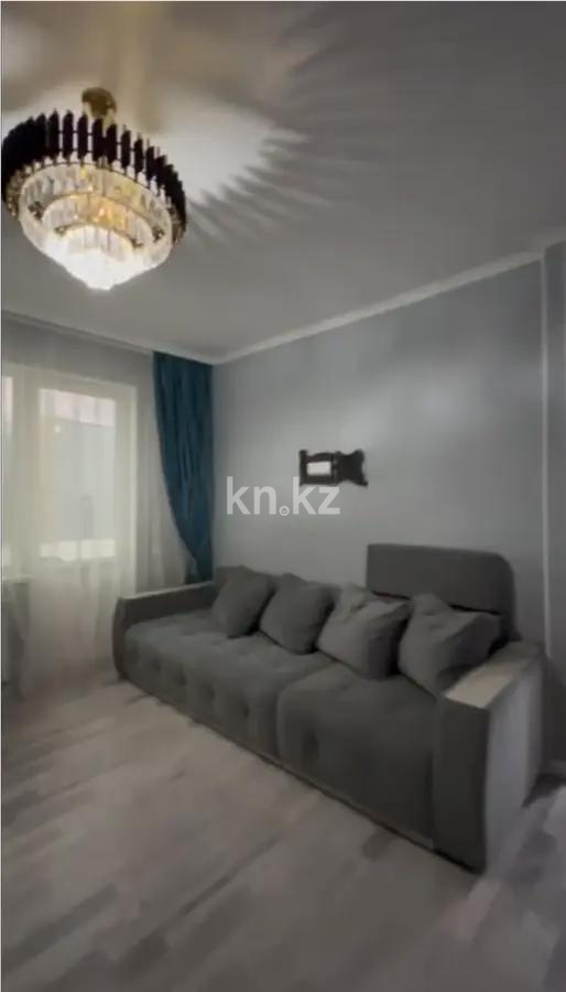 Продажа 3-комнатной квартиры, 71 м² - Продажа квартир в новостройках Астаны - страница 56 фото 1 из 6