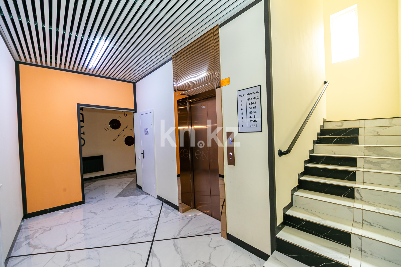 Продажа 2-комнатной квартиры, 60 м², ул. Анет баба, дом  9/3 в Астане - фото 18