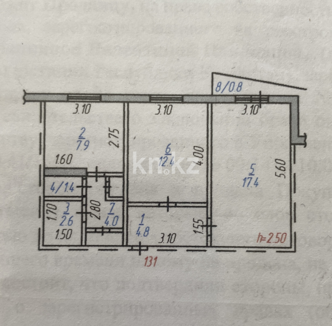 Продажа 2-комнатной квартиры, 51.3 м² в Темиртау