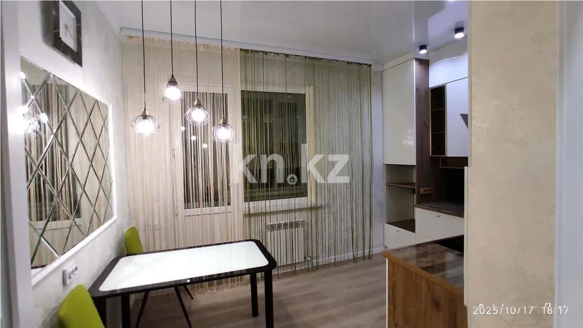 Продажа 3-комнатной квартиры, 78 м² в Астане - фото 3