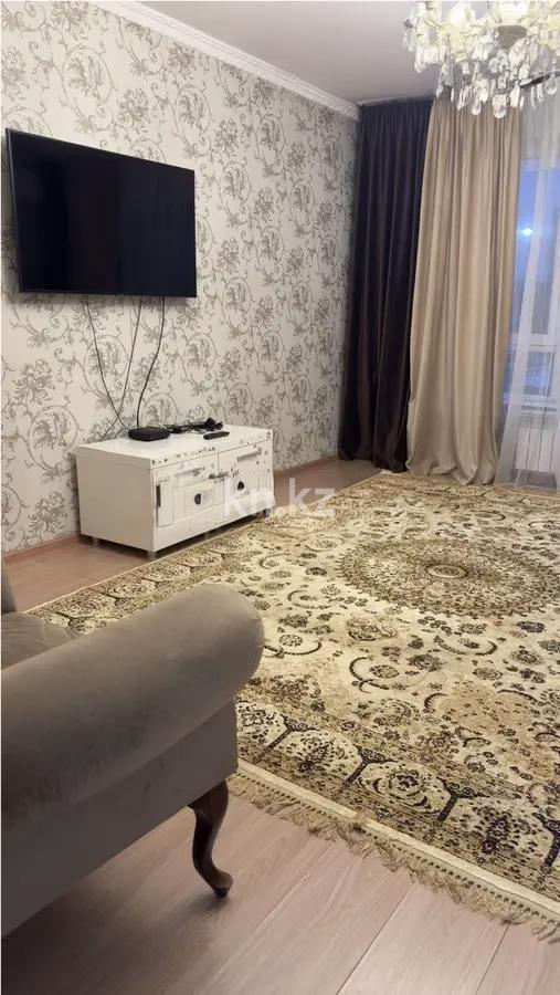 Продажа 3-комнатной квартиры, 90 м² в Алматы