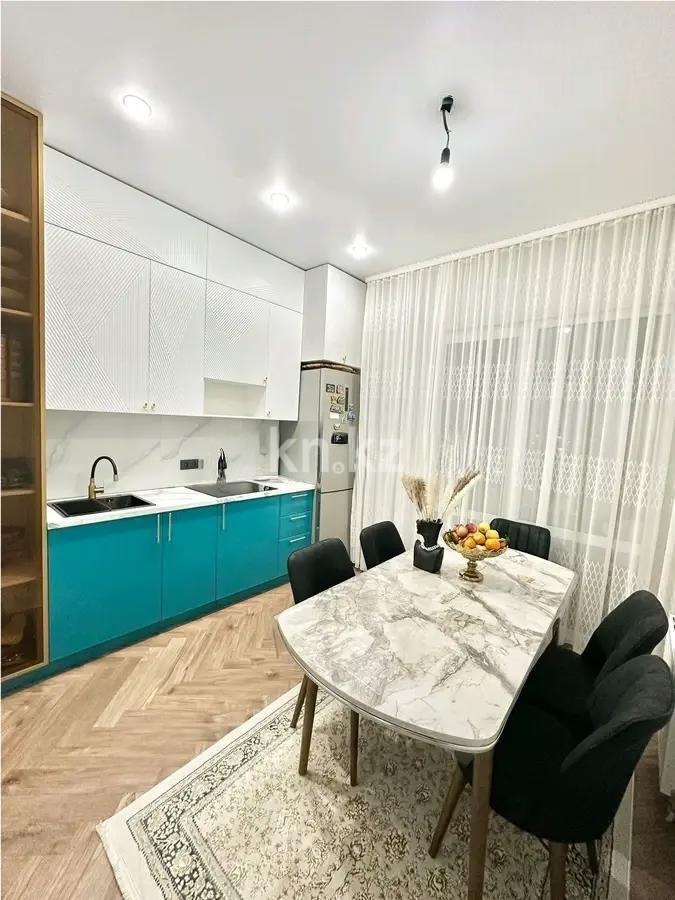 Продажа 2-комнатной квартиры, 45 м², ул. Момышулы, дом  5/3 - Продажа  двухкомнатных квартир в новостройках Алматы фото 2 из 3