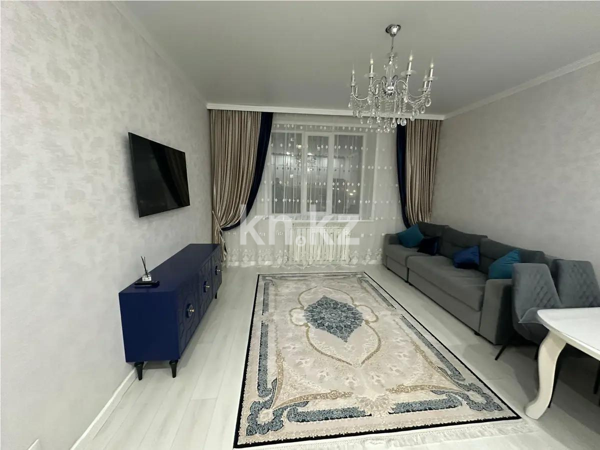 Продажа 2-комнатной квартиры, 46 м² - Продажа квартир в р-не Нура Астаны - страница 59 фото 1 из 5