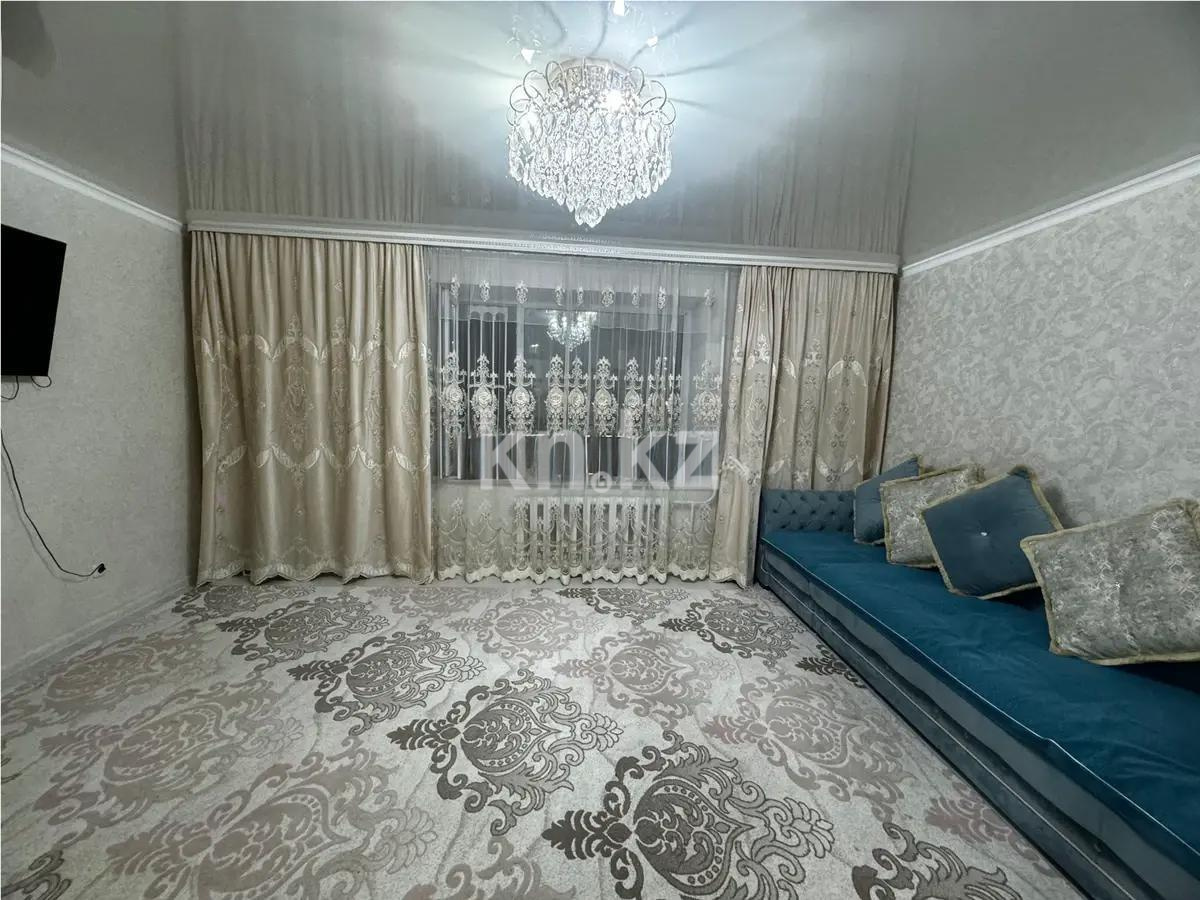 Продажа 3-комнатной квартиры, 79 м², ул. Доспановой, дом  2/3 - Продажа квартир в Казахстане фото 1 из 2