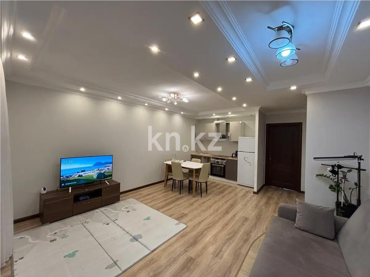 Продажа 2-комнатной квартиры, 61 м² - Продажа  двухкомнатных квартир в новостройках Алматы с фото - страница 30 фото 1 из 5