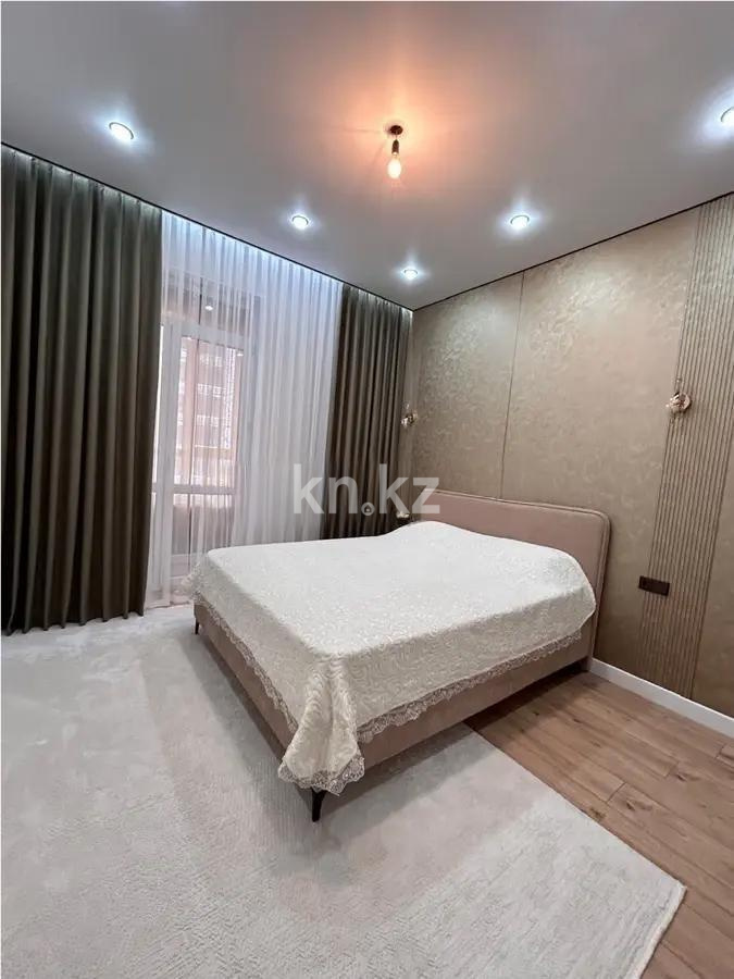 Продажа 2-комнатной квартиры, 48 м² в Астане - фото 2
