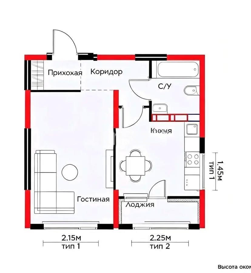 Продажа 1-комнатной квартиры, 40 м² - Недвижимость в Казахстане - страница 4 фото 1 из 1