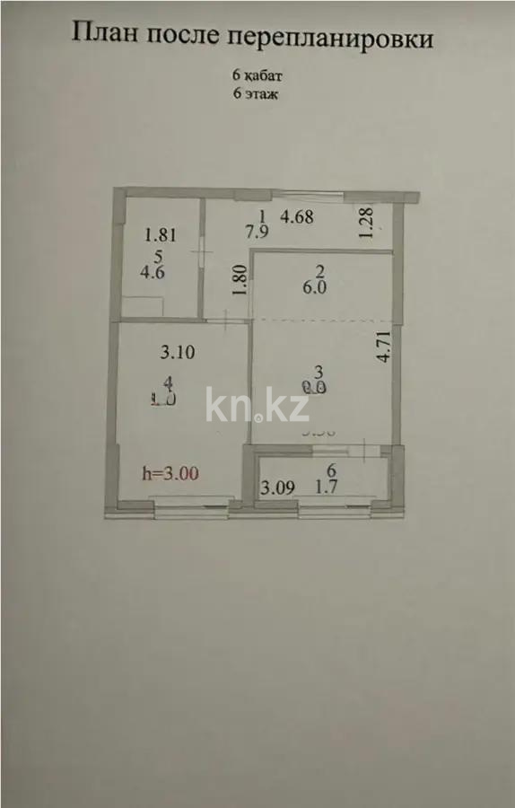 Продажа 1-комнатной квартиры, 41 м² - Продажа недвижимости в Казахстане - страница 11 фото 1 из 1