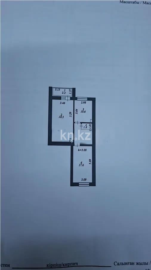 Продажа 2-комнатной квартиры, 62.5 м², ул. А-52, дом  2 - Продажа квартир в новостройках Астаны без посредников с фото фото 1 из 1