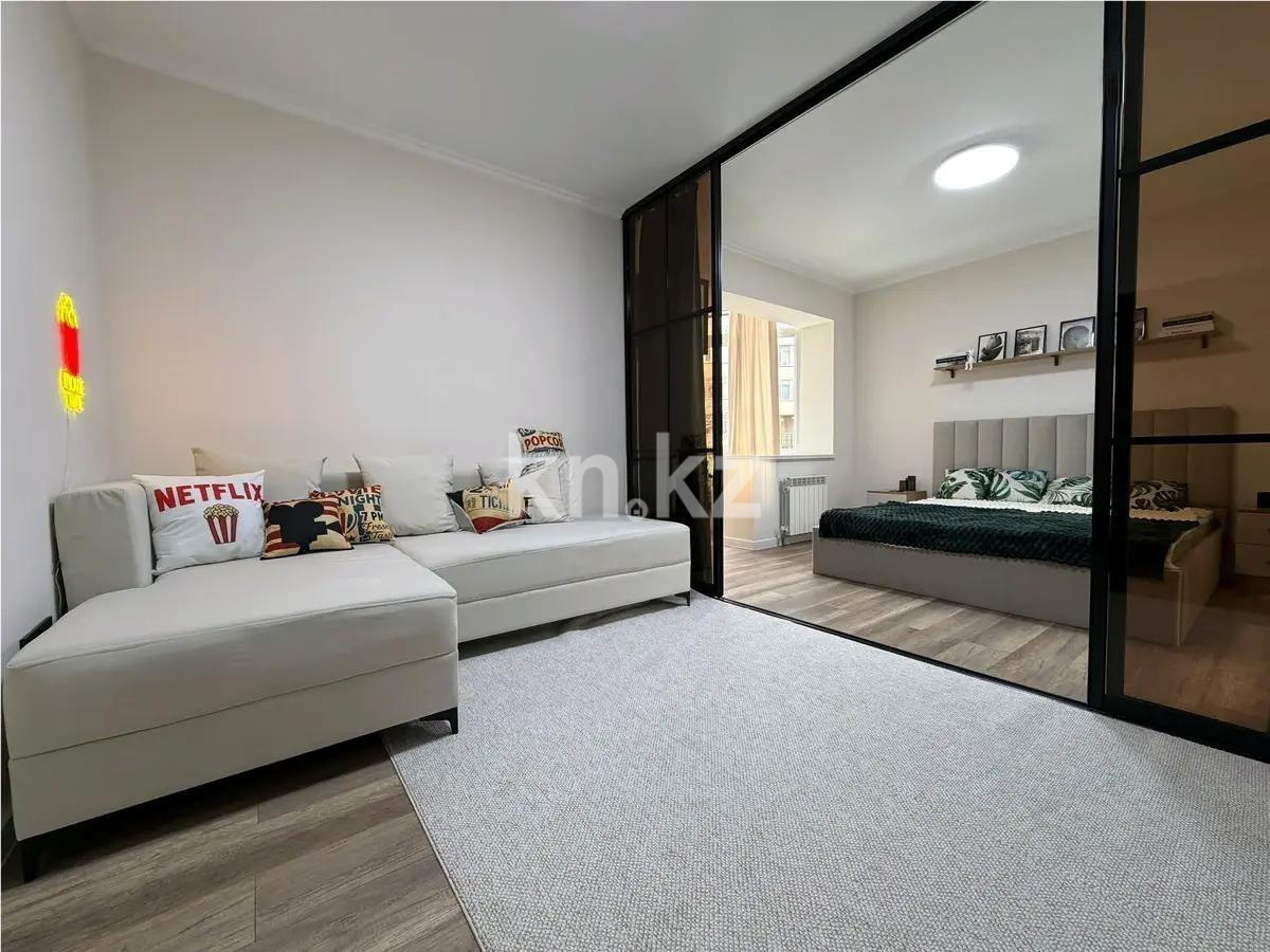 Продажа 2-комнатной квартиры, 50 м² в Алматы