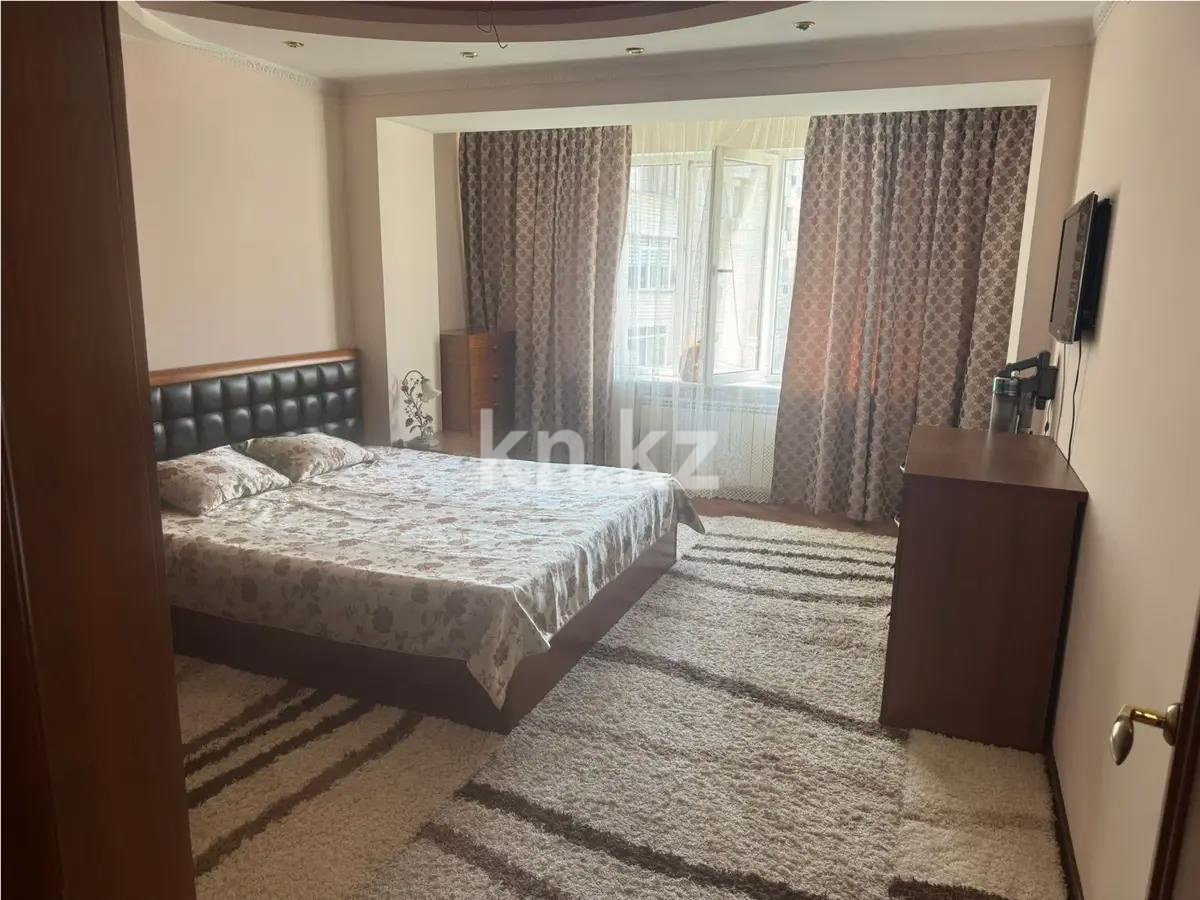 Продажа 2-комнатной квартиры, 80 м² - Продажа двухкомнатных квартир в Алмалинском р-не Алматы фото 2 из 3