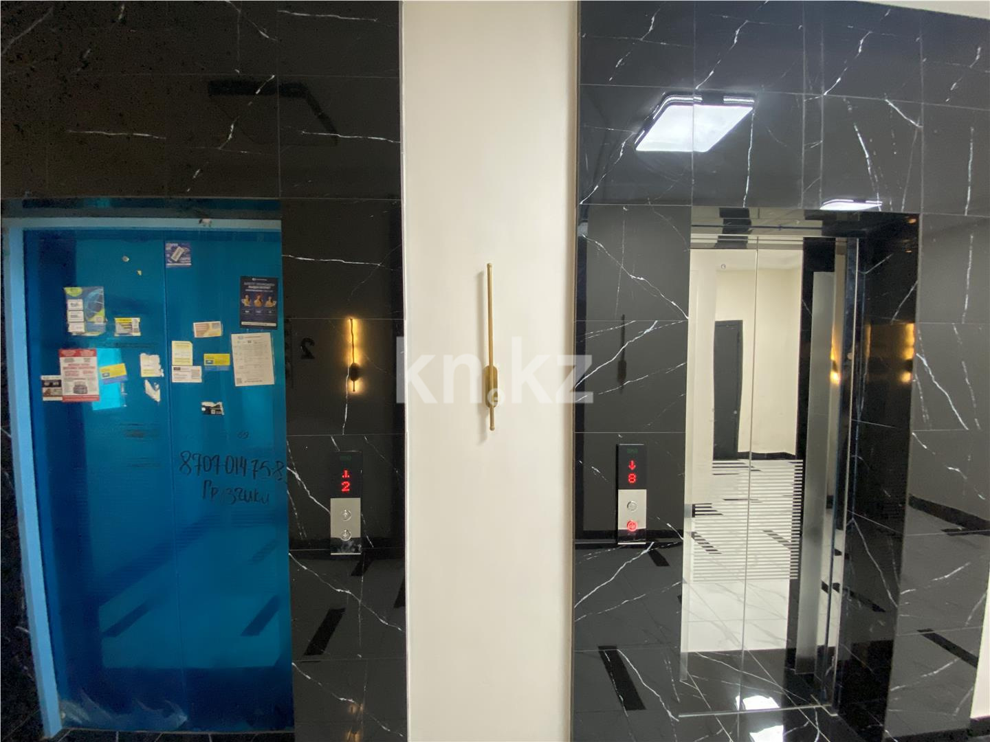 Продажа 2-комнатной квартиры, 63.1 м² - Продажа квартир в Астане - страница 453 фото 10 из 12