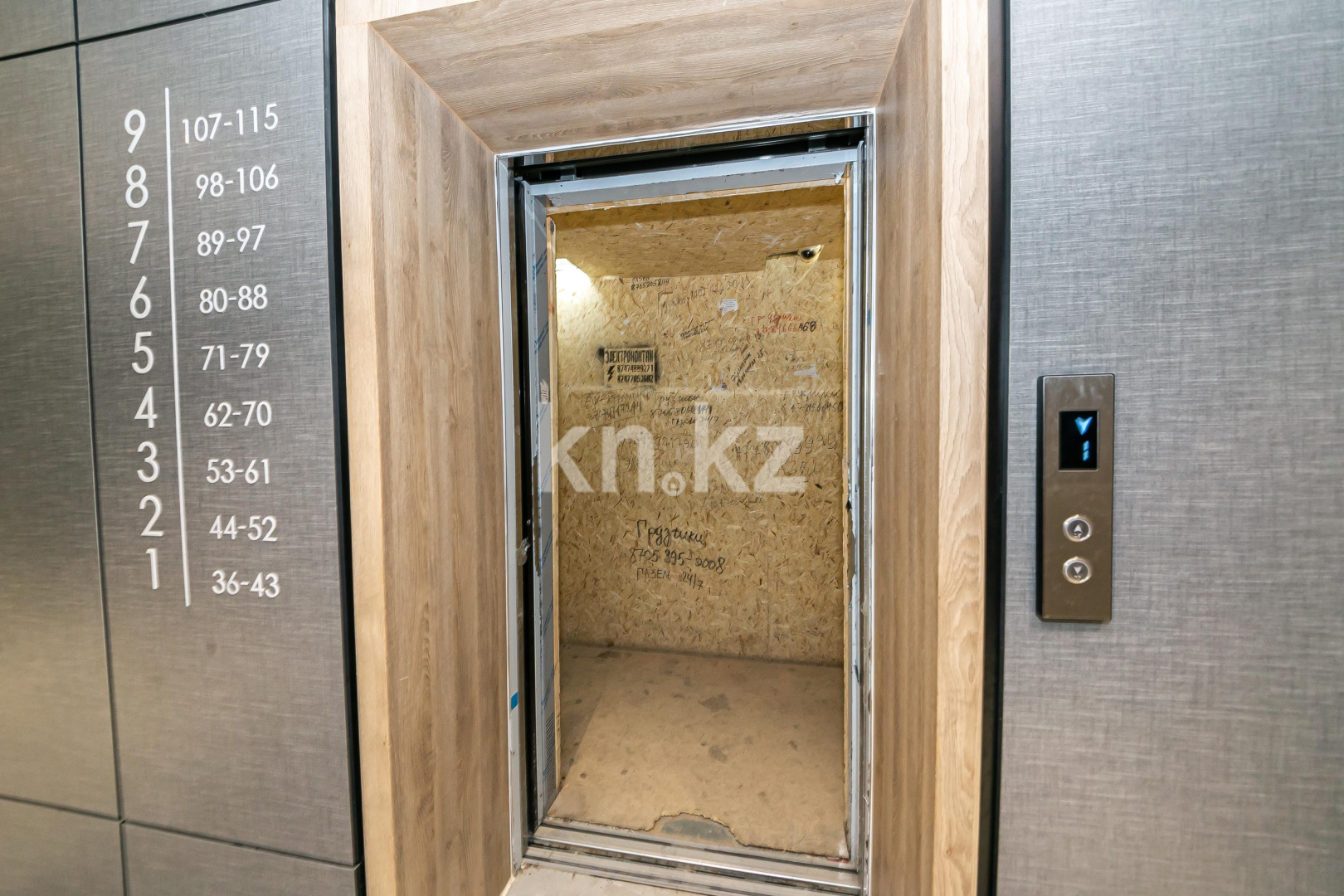 Продажа 2-комнатной квартиры, 62 м², ул. Калдаякова, дом  40 в Астане - фото 39