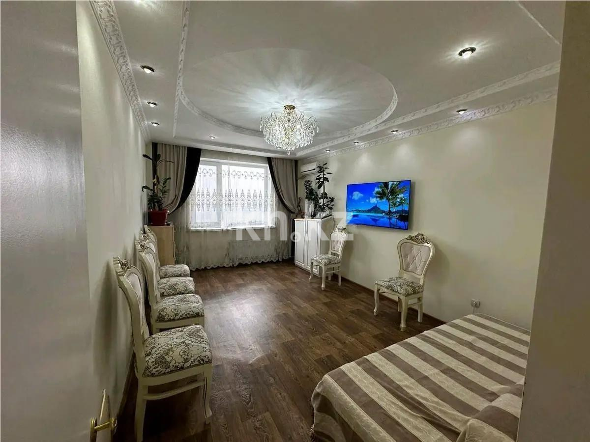 Продажа 2-комнатной квартиры, 57 м² - Продажа квартир в Алматы с фото фото 1 из 7