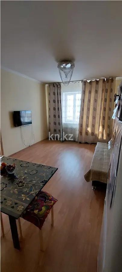 Продажа 2-комнатной квартиры, 48.3 м² - Продажа квартир в Кокшетау фото 1 из 5