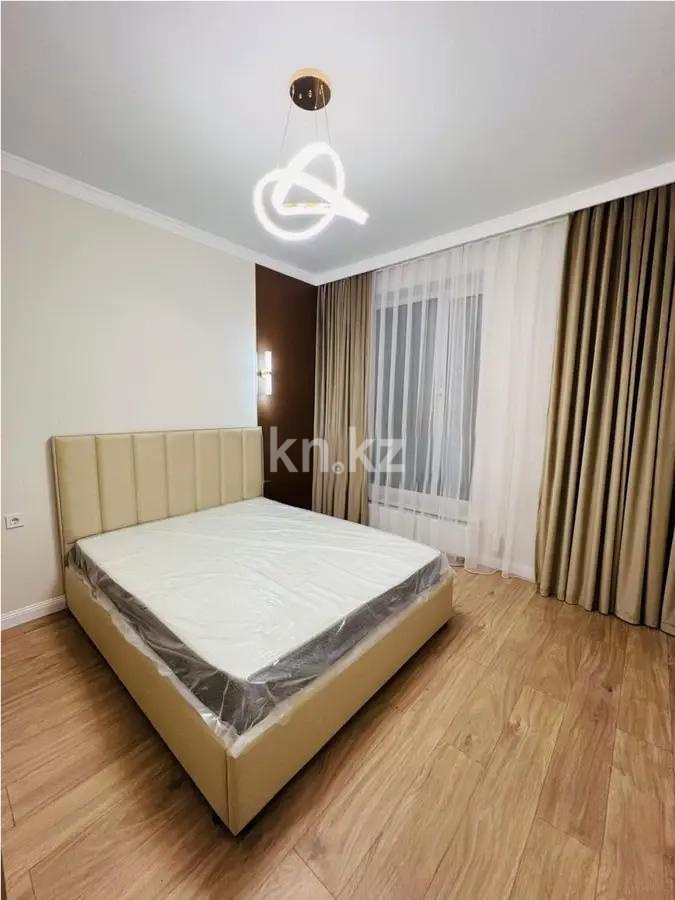 Продажа 2-комнатной квартиры, 45 м² - Недвижимость в Казахстане - страница 3 фото 2 из 4
