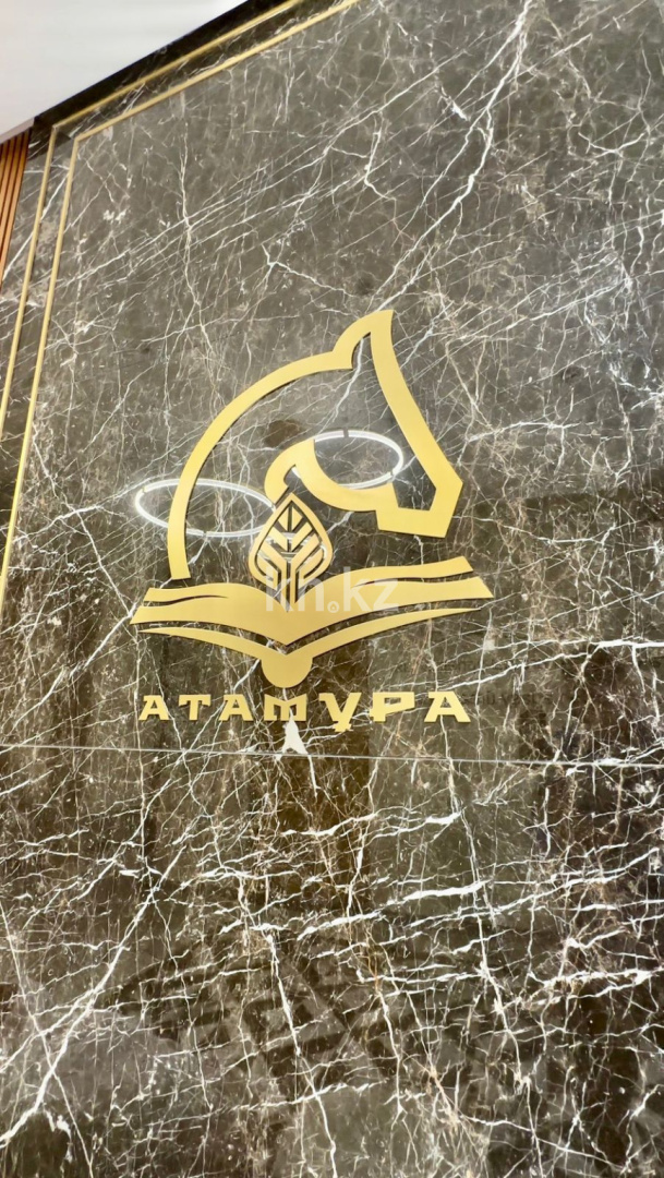 Продажа 3-комнатной квартиры, 117 м², пр. Байдибек би, дом  113/10 - Продажа квартир в Шымкенте фото 7 из 40