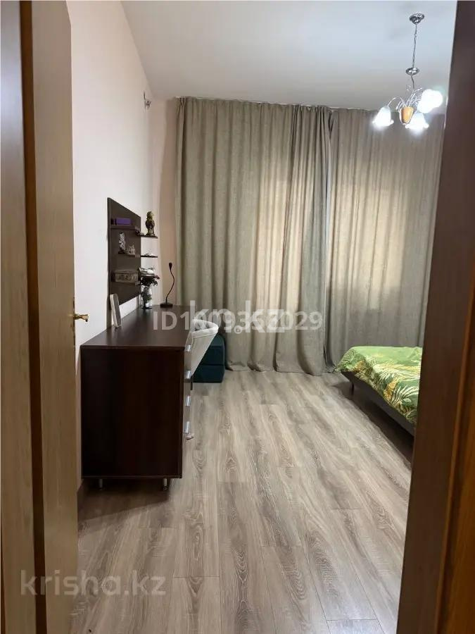 Продажа 2-комнатной квартиры, 95 м² - Продажа  двухкомнатных квартир в новостройках Астаны - страница 8 фото 1 из 9