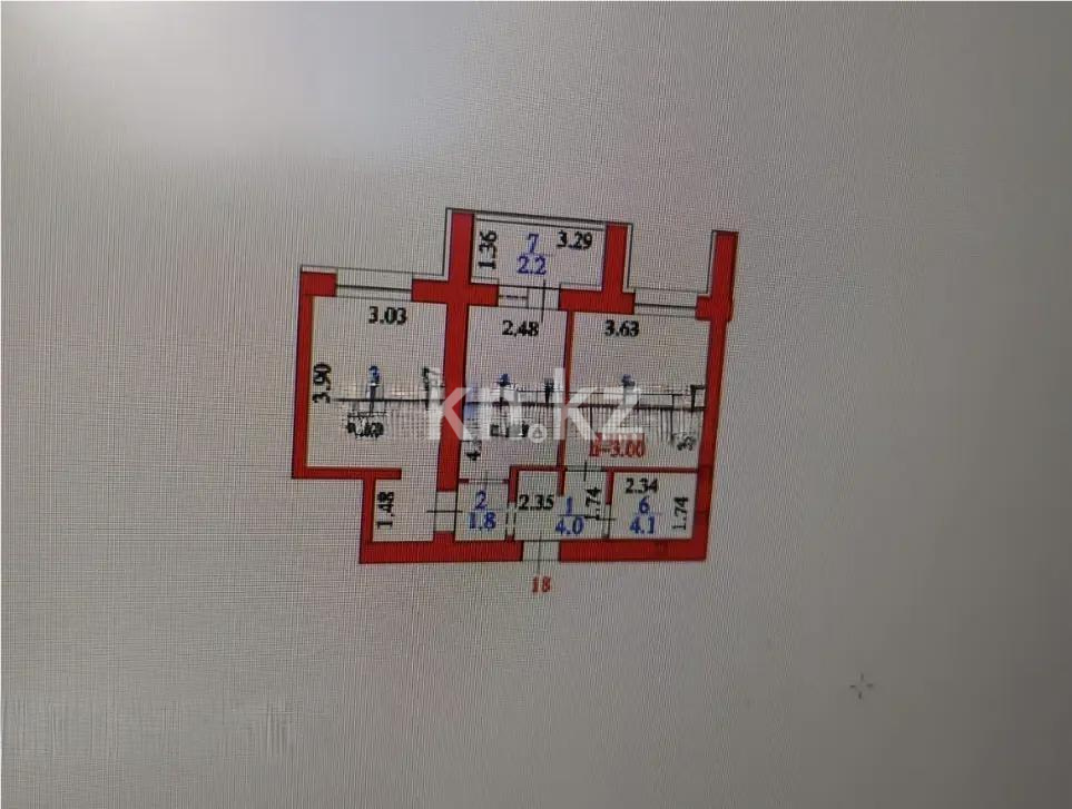 Продажа 3-комнатной квартиры, 50 м², ул. А-52, дом  2 - Продажа квартир в новостройках Астаны без посредников с фото фото 1 из 1
