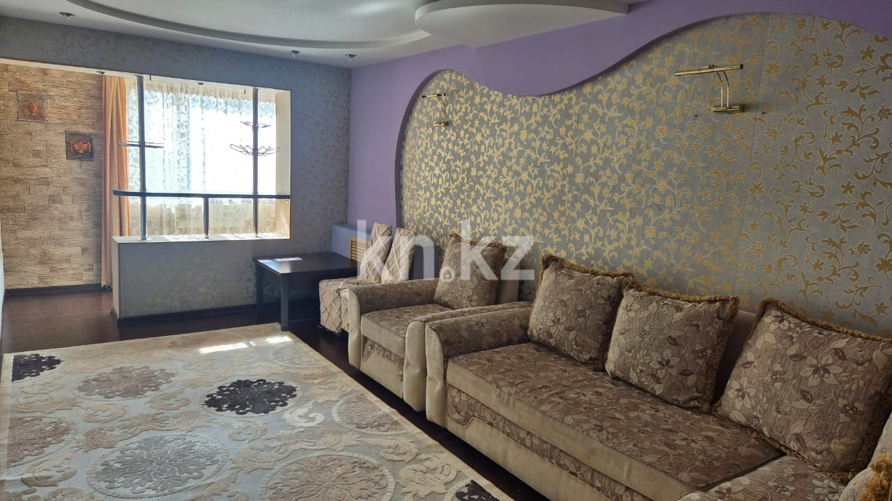 Продажа 2-комнатной квартиры, 48 м² - Продажа квартир в Казахстане - страница 19 фото 2 из 7