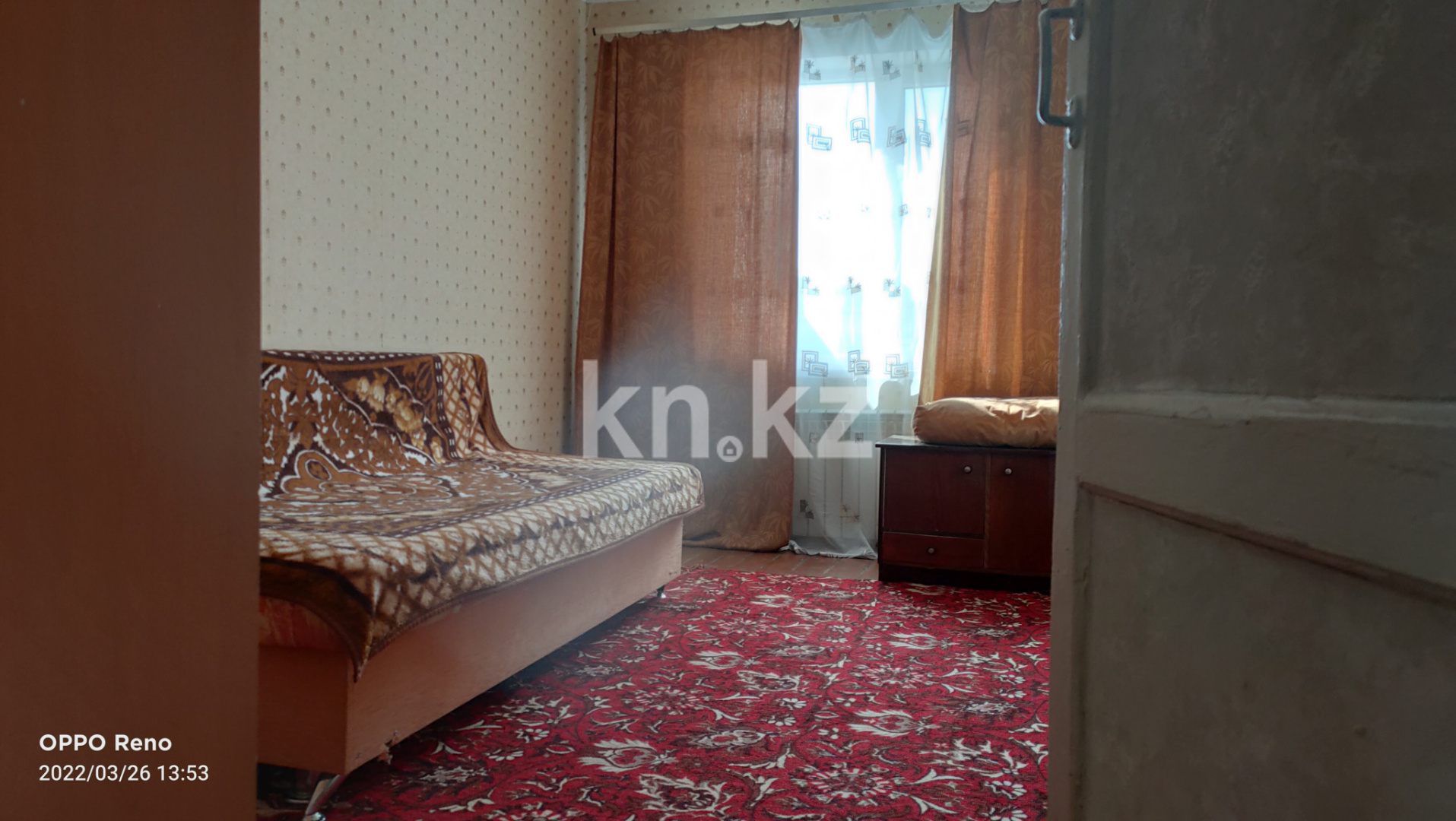 Продажа 2-комнатной квартиры, 48 м² - Продажа квартир в Городе Караганды - страница 3 фото 3 из 5